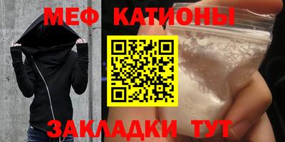 винт Нарткала