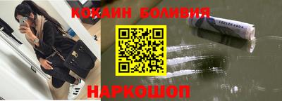 винт Нарткала