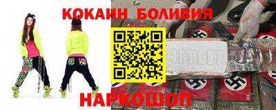 гашиш Нальчик