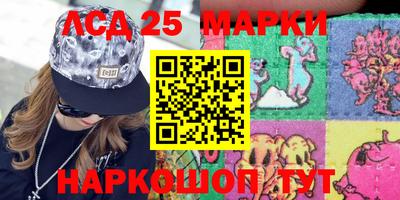 гашиш Нальчик