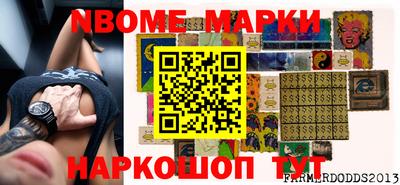 гашиш Нальчик