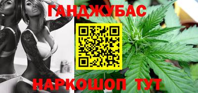 винт Нарткала