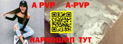 гашиш Нальчик