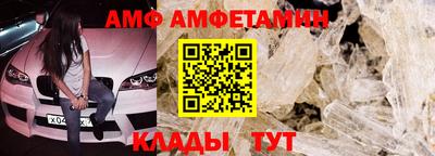 гашиш Нальчик