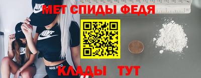 винт Нарткала