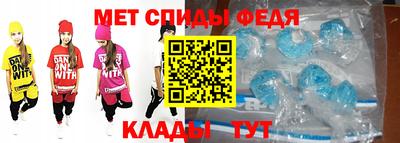 винт Нарткала