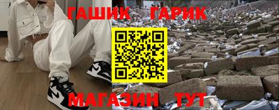 винт Нарткала