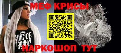 гашиш Нальчик
