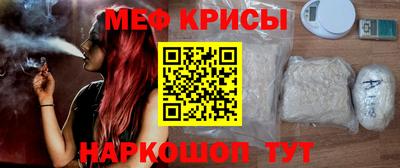 гашиш Нальчик