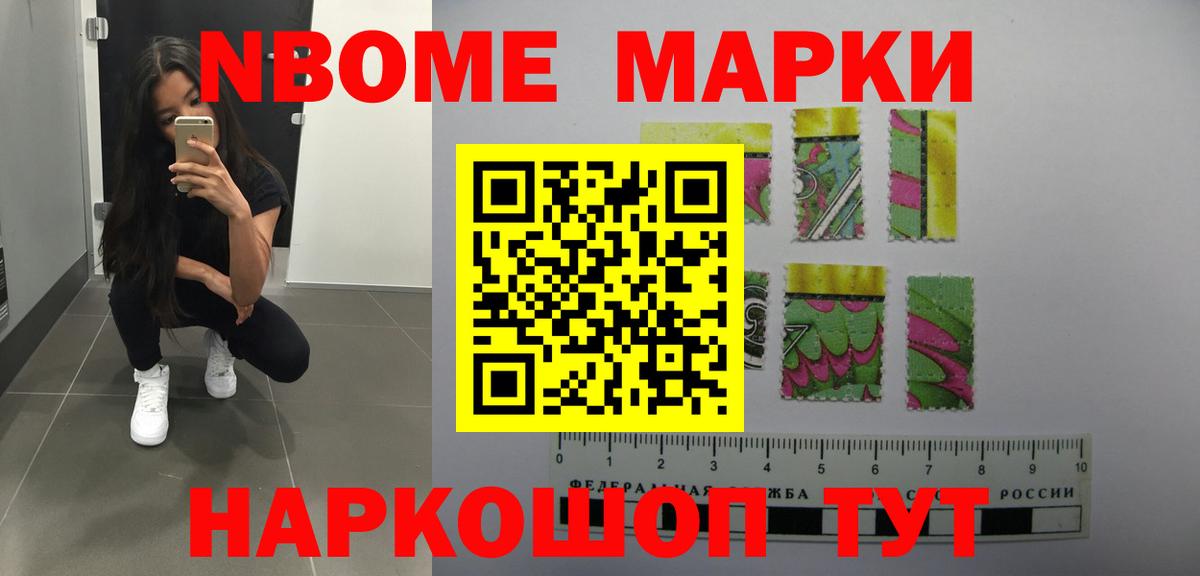 Урус-Мартан  LSD-25 экстази кислота  Вход с VPN  ЛСД экстази кислота 